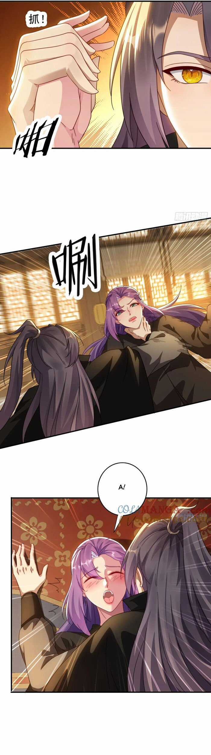 Đánh Dấu Chín Vạn Năm, Tiền Nhiệm Đạo Lữ Muốn Chém Chết Ta Chapter 30 trang 6