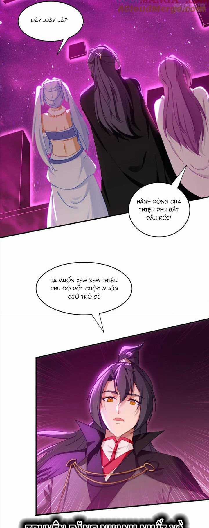 Đánh Dấu Chín Vạn Năm, Tiền Nhiệm Đạo Lữ Muốn Chém Chết Ta Chapter 31 trang 16