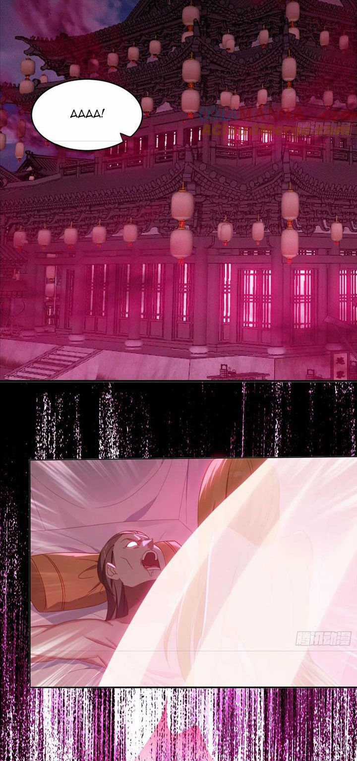 Đánh Dấu Chín Vạn Năm, Tiền Nhiệm Đạo Lữ Muốn Chém Chết Ta Chapter 31 trang 4