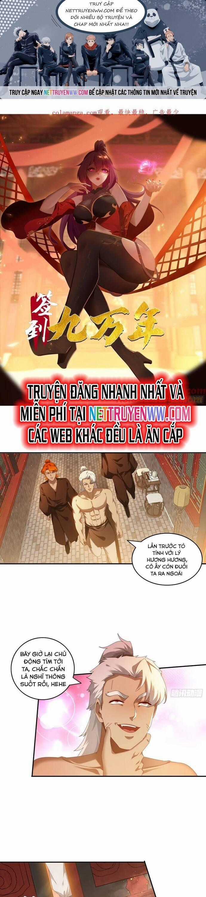 Đánh Dấu Chín Vạn Năm, Tiền Nhiệm Đạo Lữ Muốn Chém Chết Ta Chương 125 trang 0