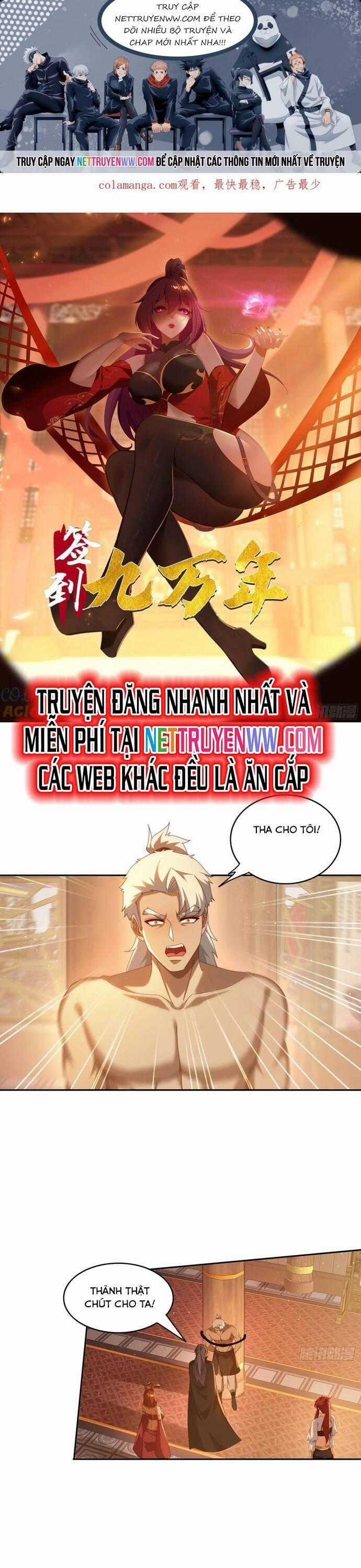 Đánh Dấu Chín Vạn Năm, Tiền Nhiệm Đạo Lữ Muốn Chém Chết Ta Chương 126 trang 0