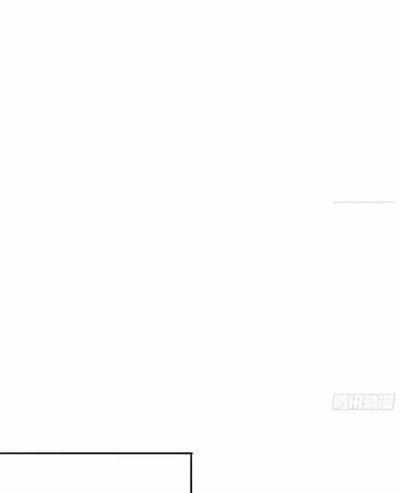 Đánh Dấu Chín Vạn Năm, Tiền Nhiệm Đạo Lữ Muốn Chém Chết Ta Chương 14 trang 37