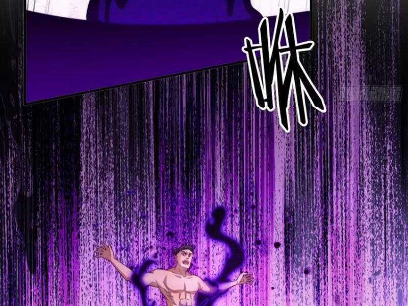 Đánh Dấu Chín Vạn Năm, Tiền Nhiệm Đạo Lữ Muốn Chém Chết Ta Chương 17 trang 17