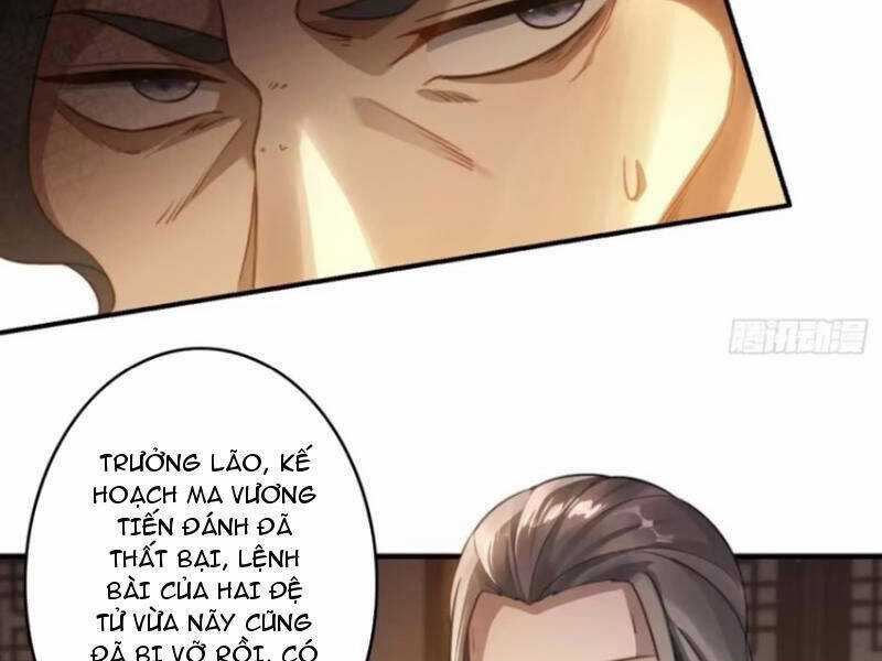 Đánh Dấu Chín Vạn Năm, Tiền Nhiệm Đạo Lữ Muốn Chém Chết Ta Chương 17 trang 73