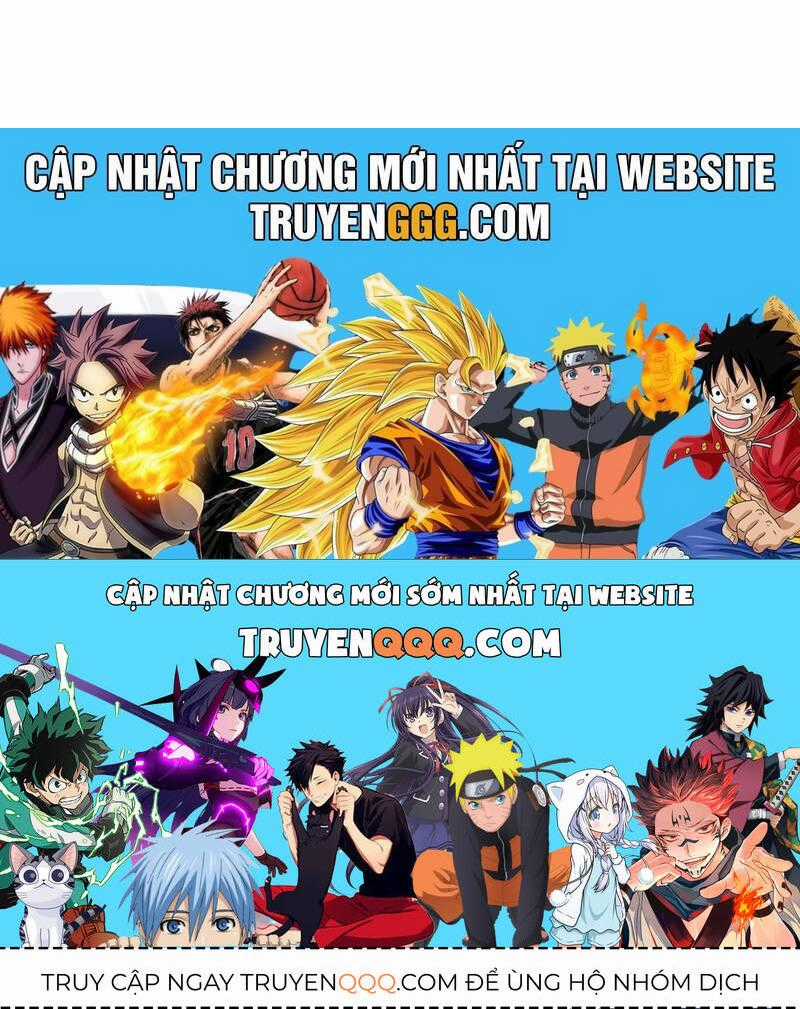 Đánh Dấu Chín Vạn Năm, Tiền Nhiệm Đạo Lữ Muốn Chém Chết Ta Chương 17 trang 80