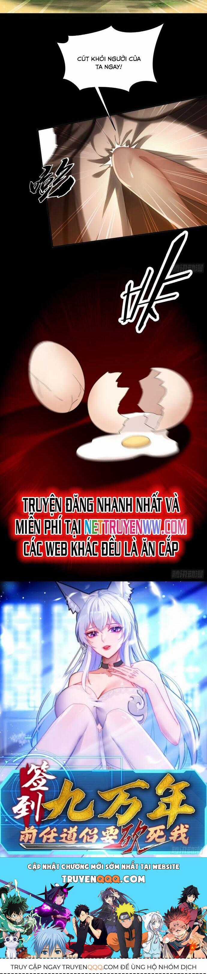 Đánh Dấu Chín Vạn Năm, Tiền Nhiệm Đạo Lữ Muốn Chém Chết Ta Chương 18 trang 13