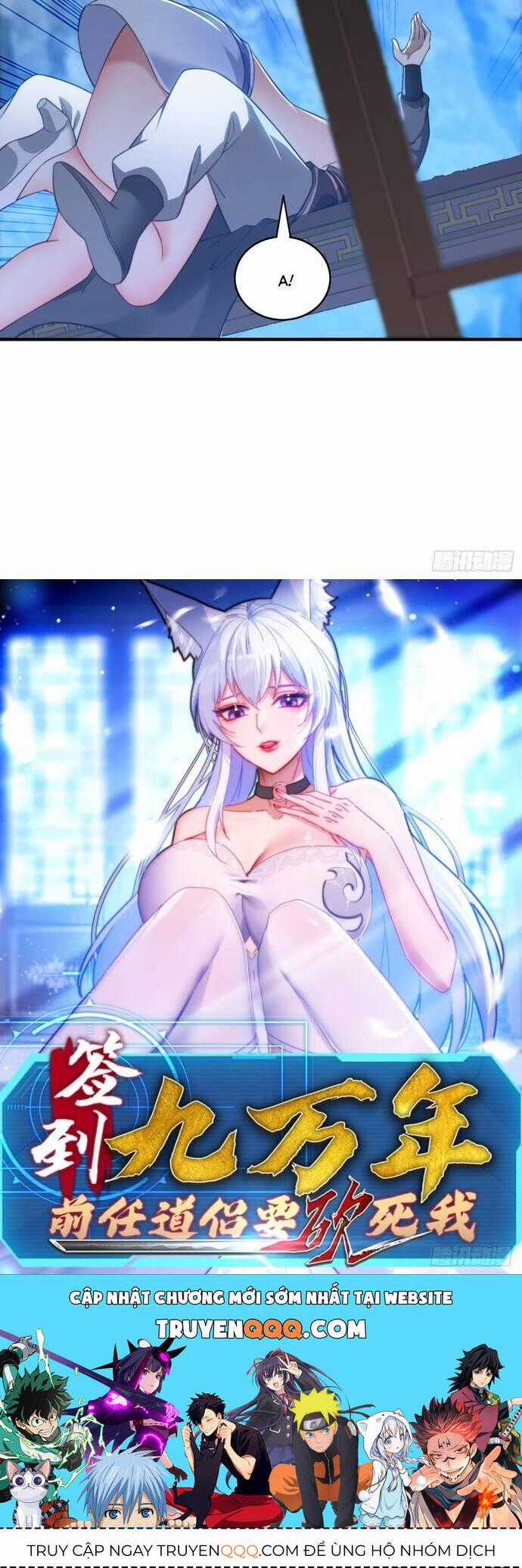 Đánh Dấu Chín Vạn Năm, Tiền Nhiệm Đạo Lữ Muốn Chém Chết Ta Chương 19 trang 15