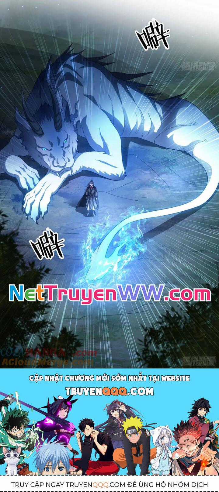 Đánh Dấu Chín Vạn Năm, Tiền Nhiệm Đạo Lữ Muốn Chém Chết Ta Chương 20 trang 20