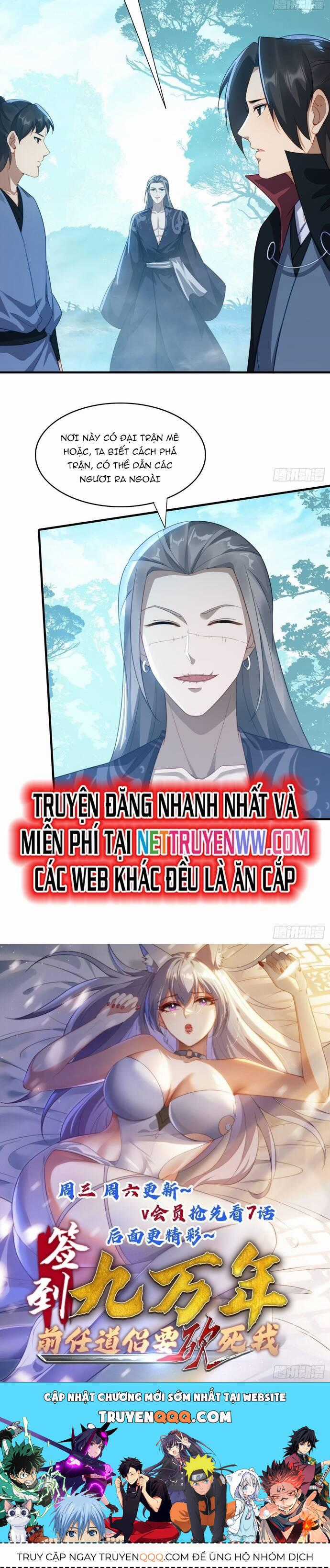 Đánh Dấu Chín Vạn Năm, Tiền Nhiệm Đạo Lữ Muốn Chém Chết Ta Chương 22 trang 13