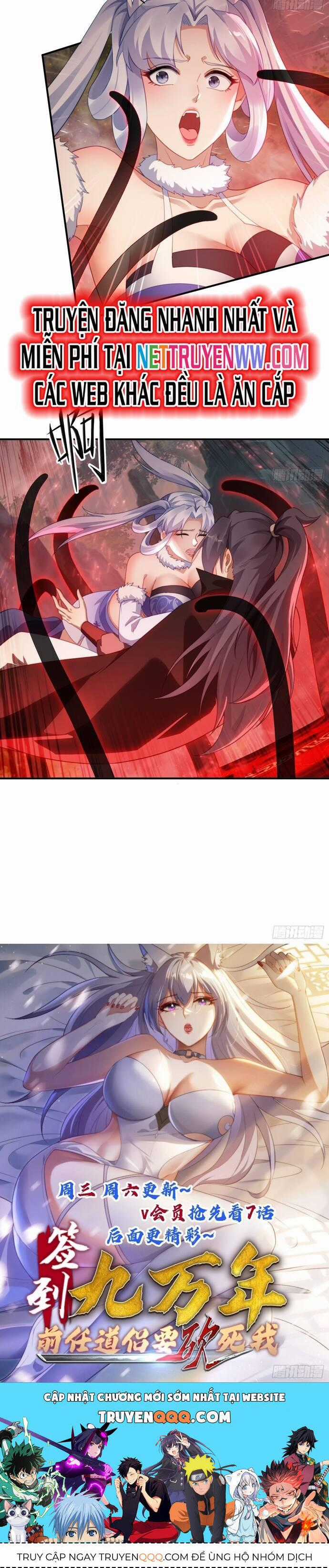 Đánh Dấu Chín Vạn Năm, Tiền Nhiệm Đạo Lữ Muốn Chém Chết Ta Chương 23 trang 13