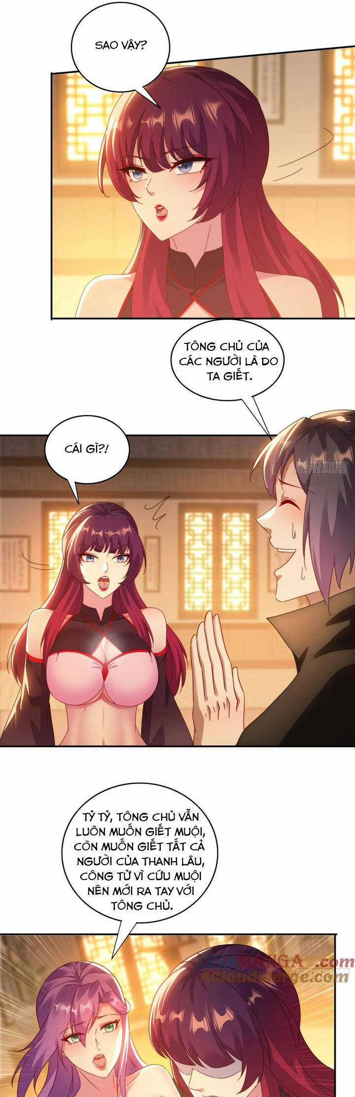 Đánh Dấu Chín Vạn Năm, Tiền Nhiệm Đạo Lữ Muốn Chém Chết Ta Chương 41 trang 17