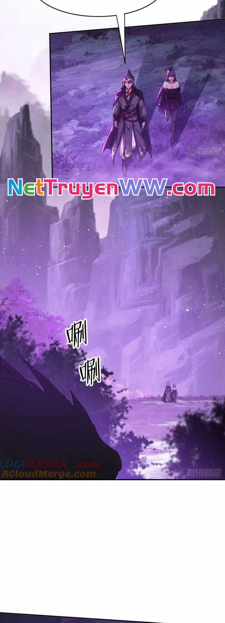 Đánh Dấu Chín Vạn Năm, Tiền Nhiệm Đạo Lữ Muốn Chém Chết Ta Chương 50 trang 15