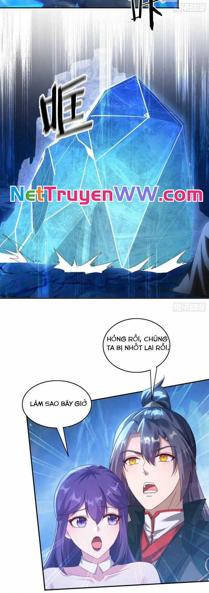 Đánh Dấu Chín Vạn Năm, Tiền Nhiệm Đạo Lữ Muốn Chém Chết Ta Chương 50 trang 2