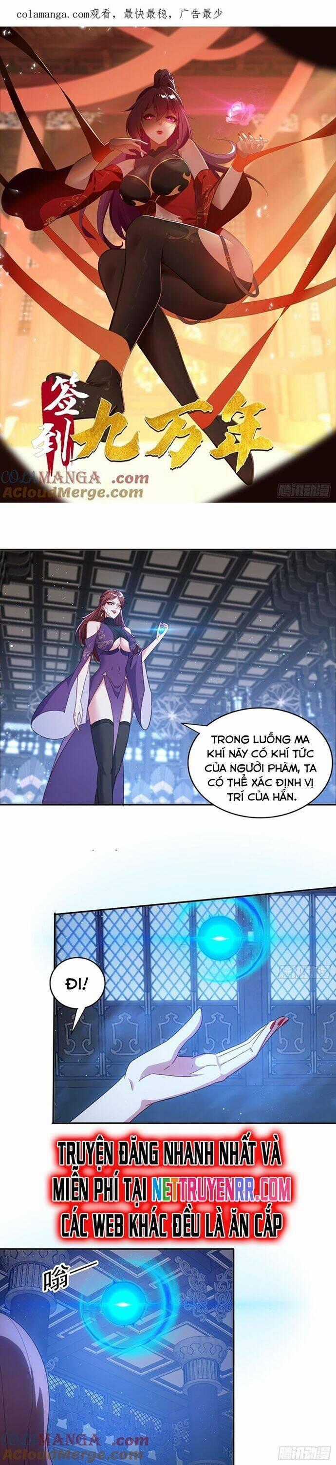 Đánh Dấu Chín Vạn Năm, Tiền Nhiệm Đạo Lữ Muốn Chém Chết Ta Chương 56 trang 1