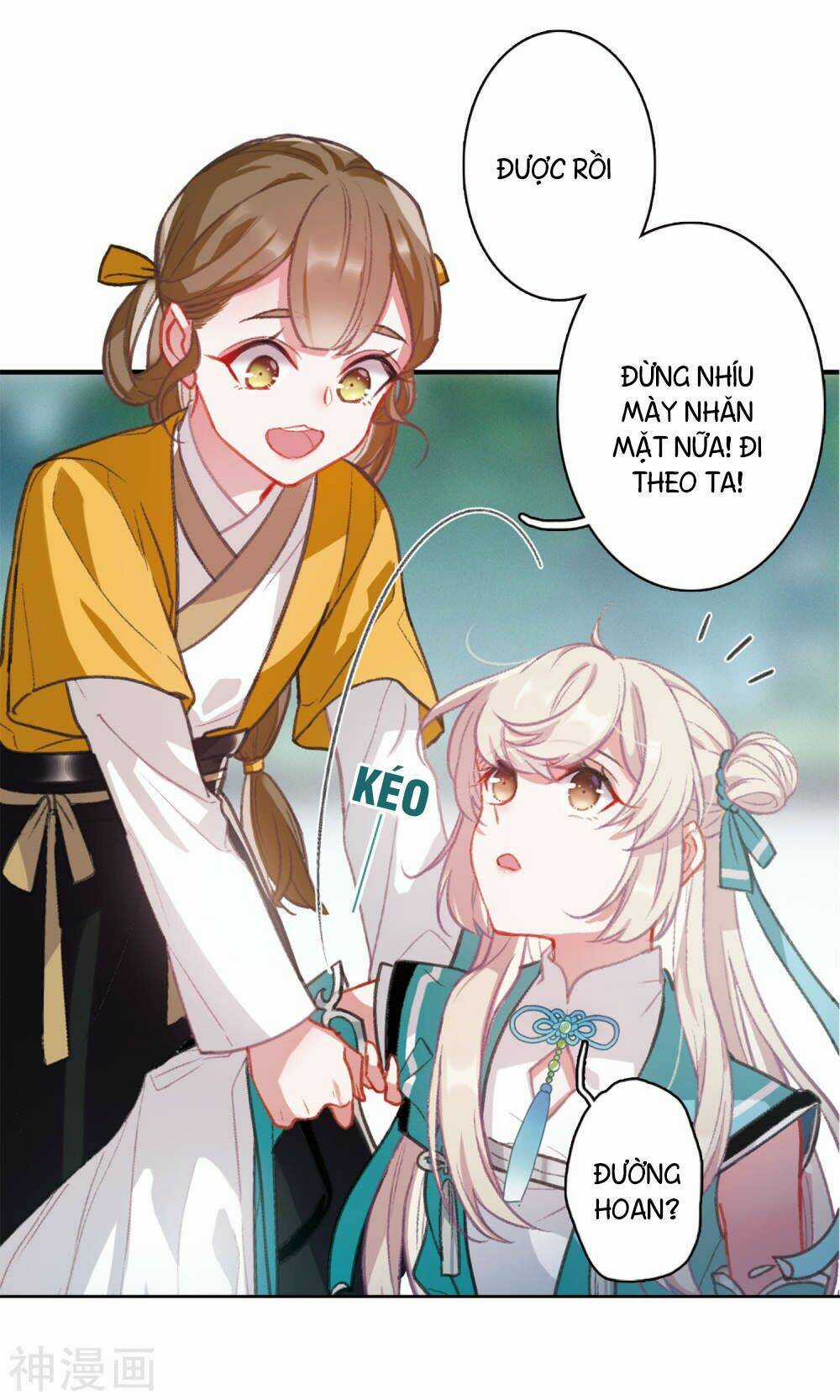 Danh Kiếm Chủng Chapter 1.2 trang 12