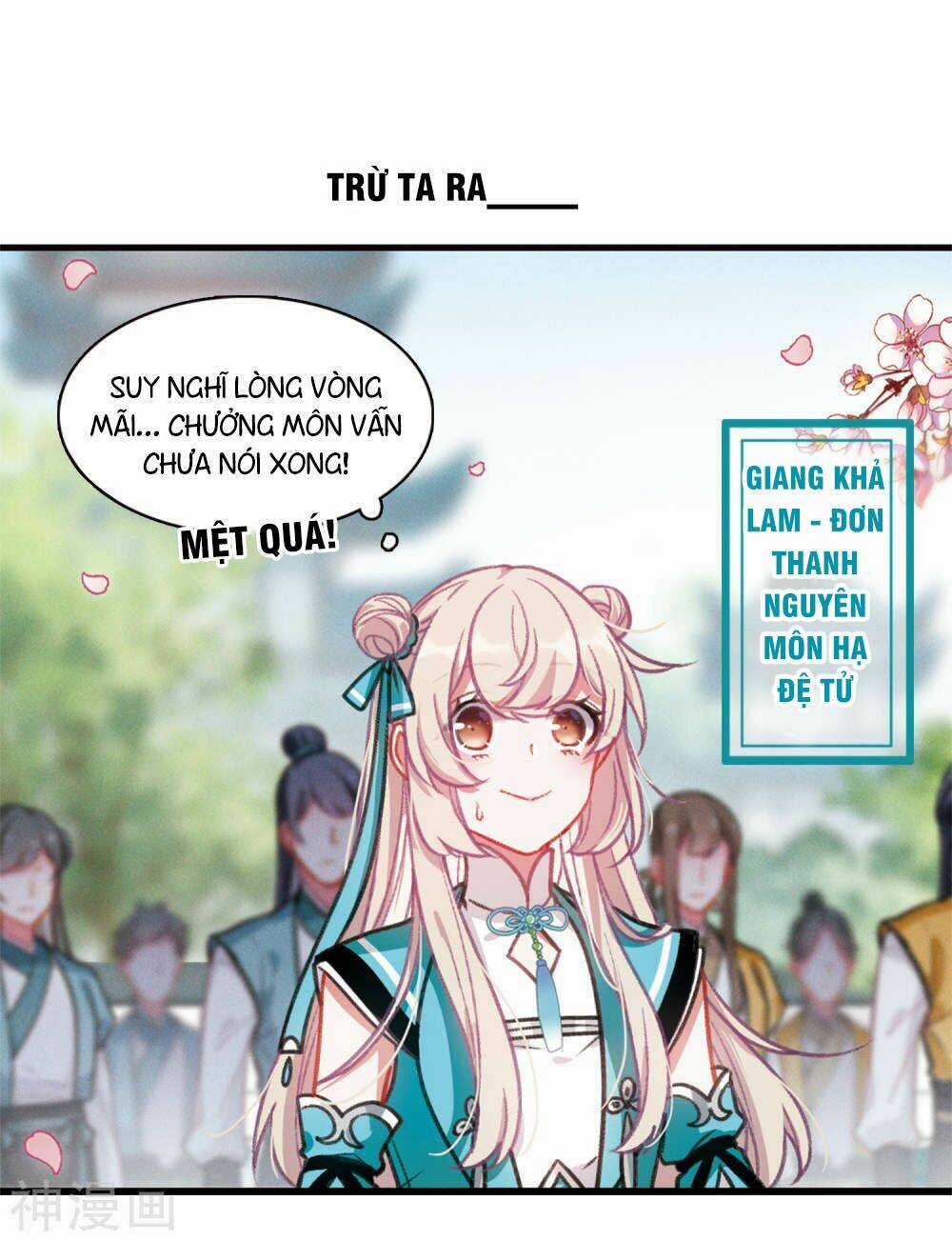 Danh Kiếm Chủng Chapter 1 trang 11