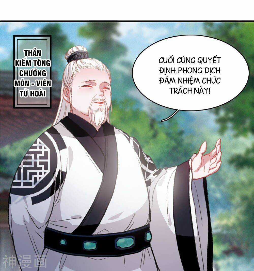 Danh Kiếm Chủng Chapter 1 trang 14