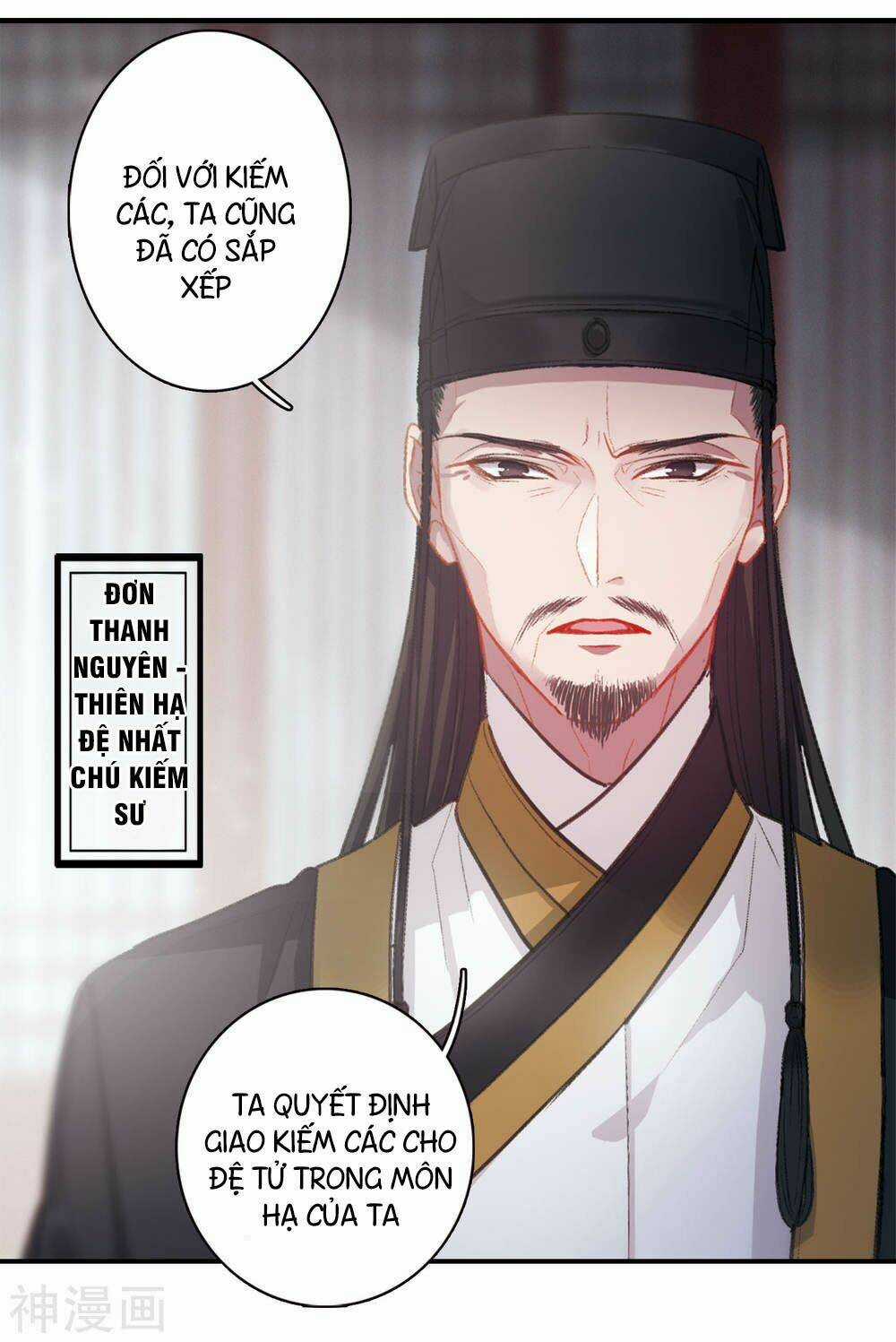 Danh Kiếm Chủng Chapter 1 trang 28