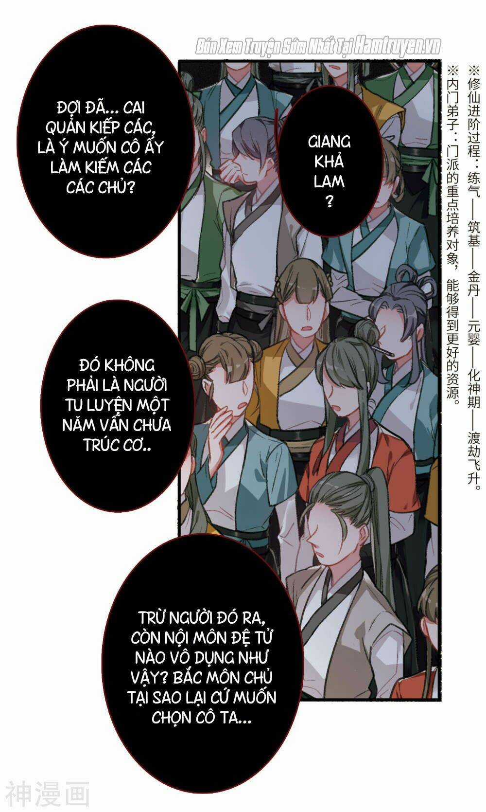 Danh Kiếm Chủng Chapter 1 trang 32