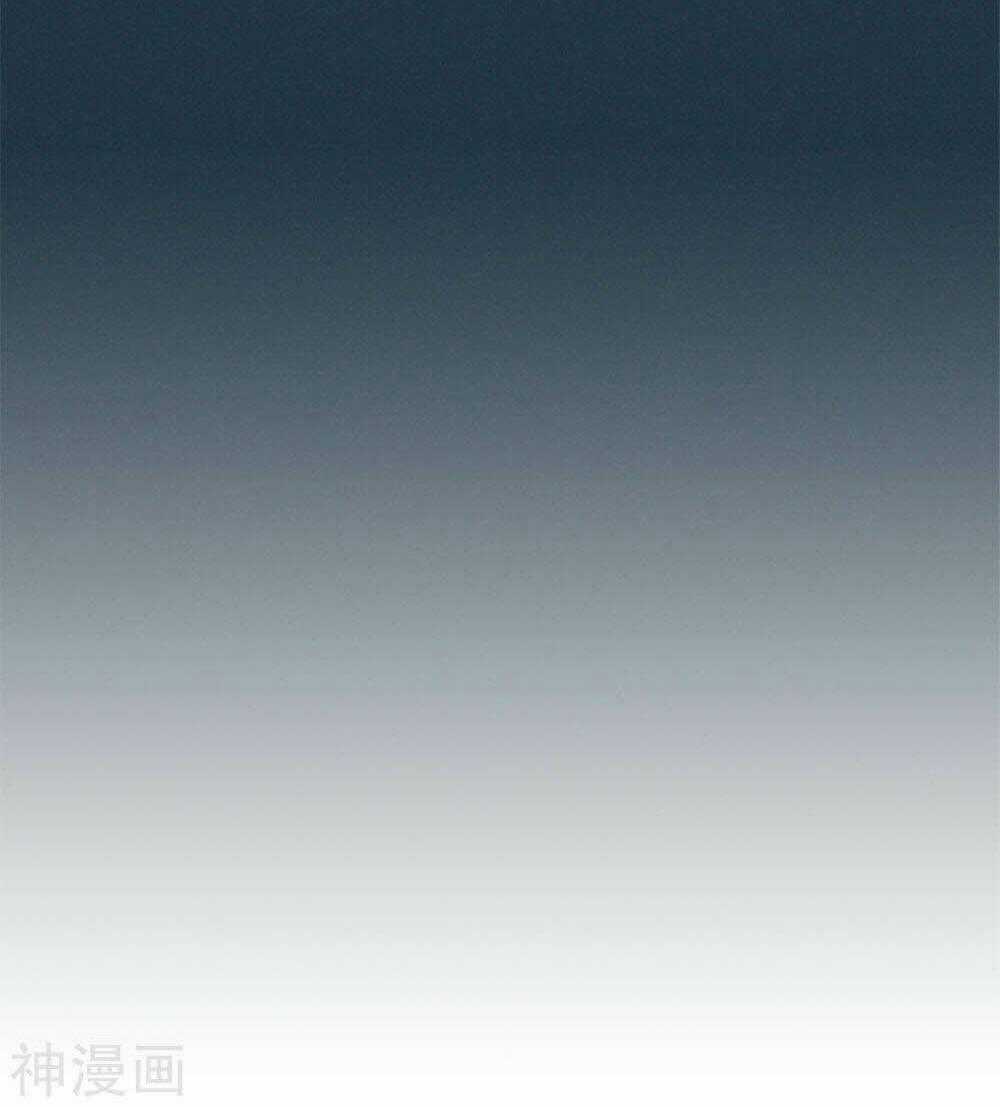 Danh Kiếm Chủng Chapter 1 trang 36