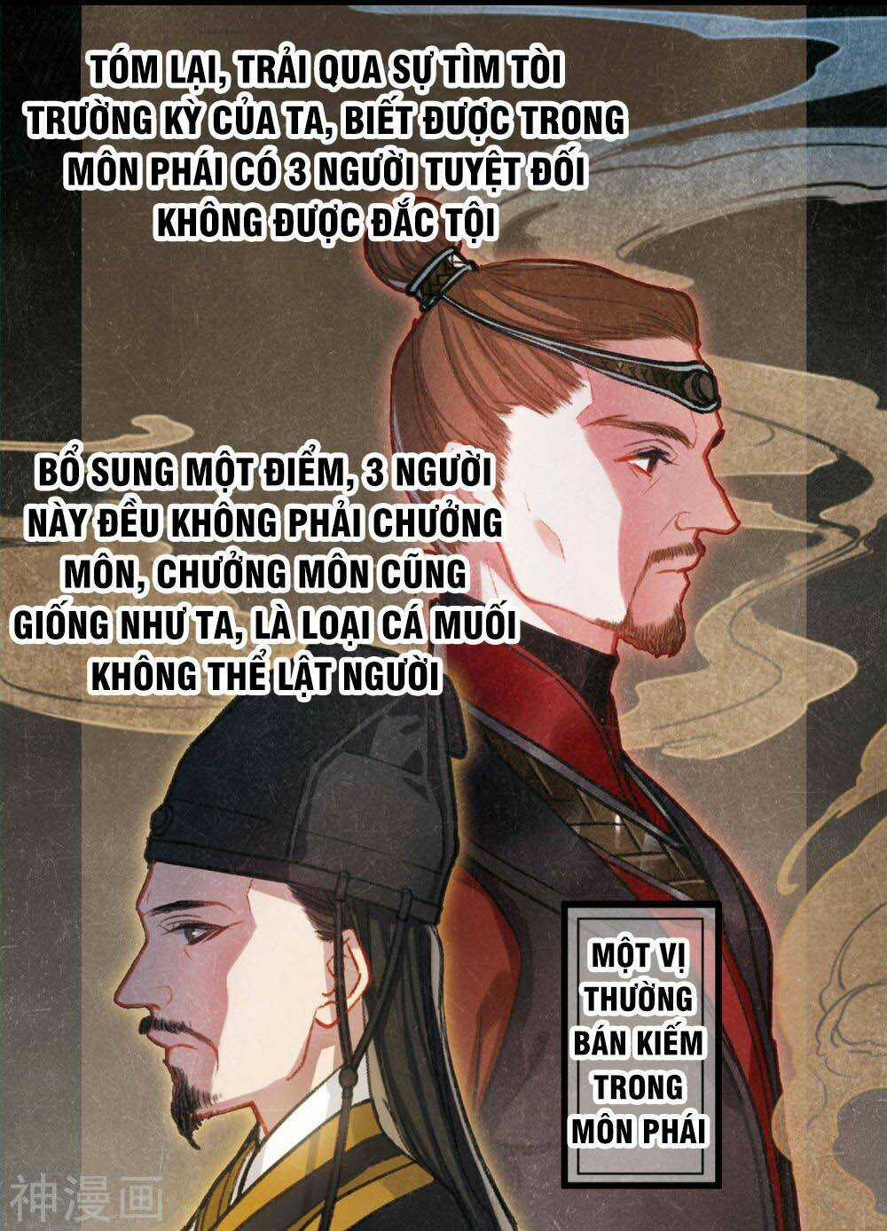 Danh Kiếm Chủng Chapter 1 trang 5