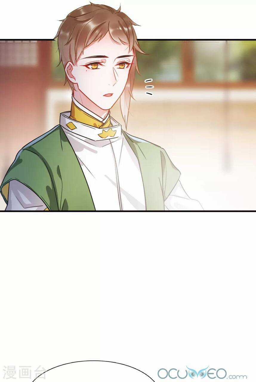 Danh Kiếm Chủng Chapter 10 trang 32