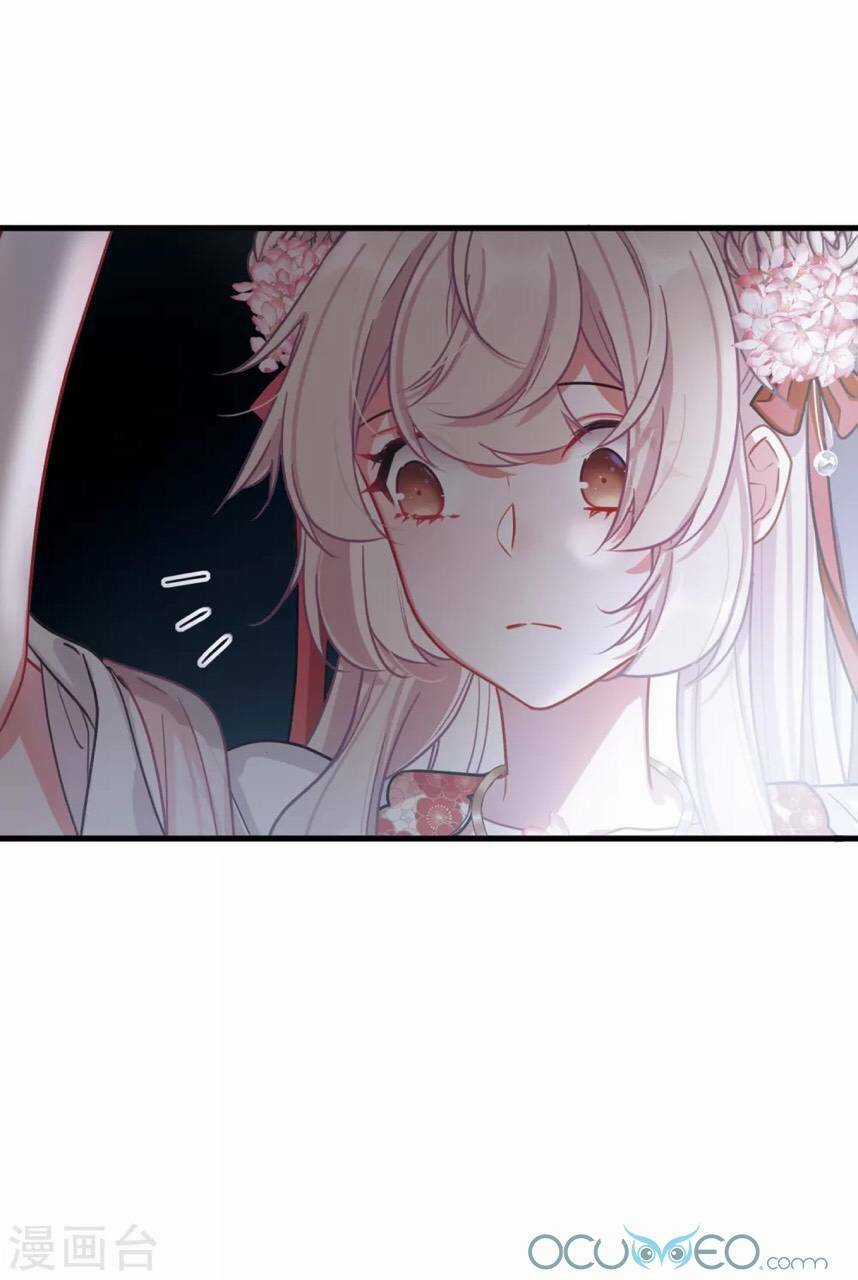 Danh Kiếm Chủng Chapter 10 trang 52