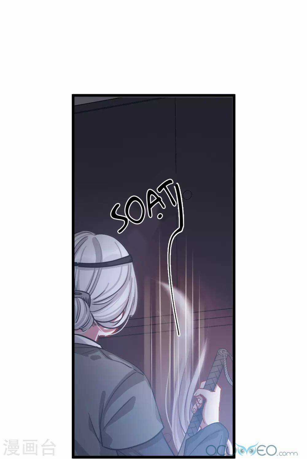 Danh Kiếm Chủng Chapter 10 trang 63