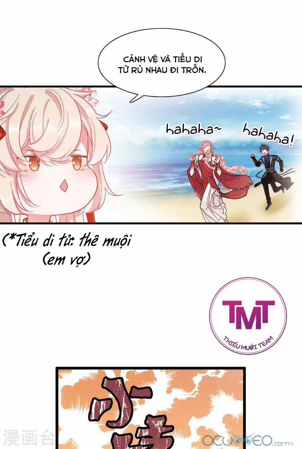 Danh Kiếm Chủng Chapter 11 trang 45