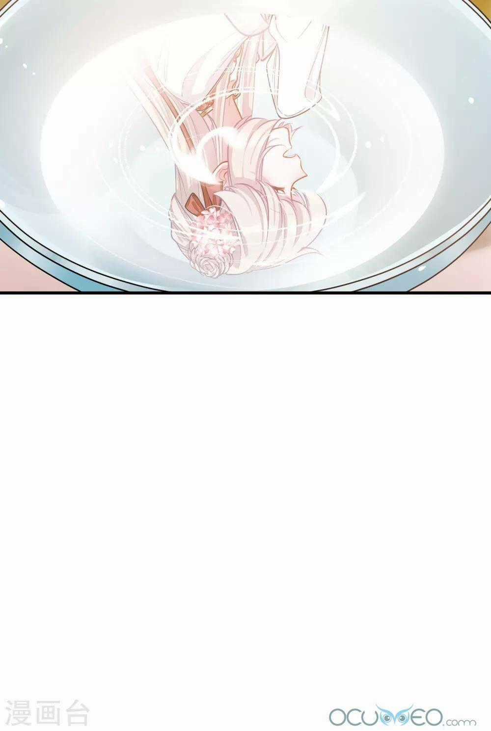 Danh Kiếm Chủng Chapter 11 trang 59