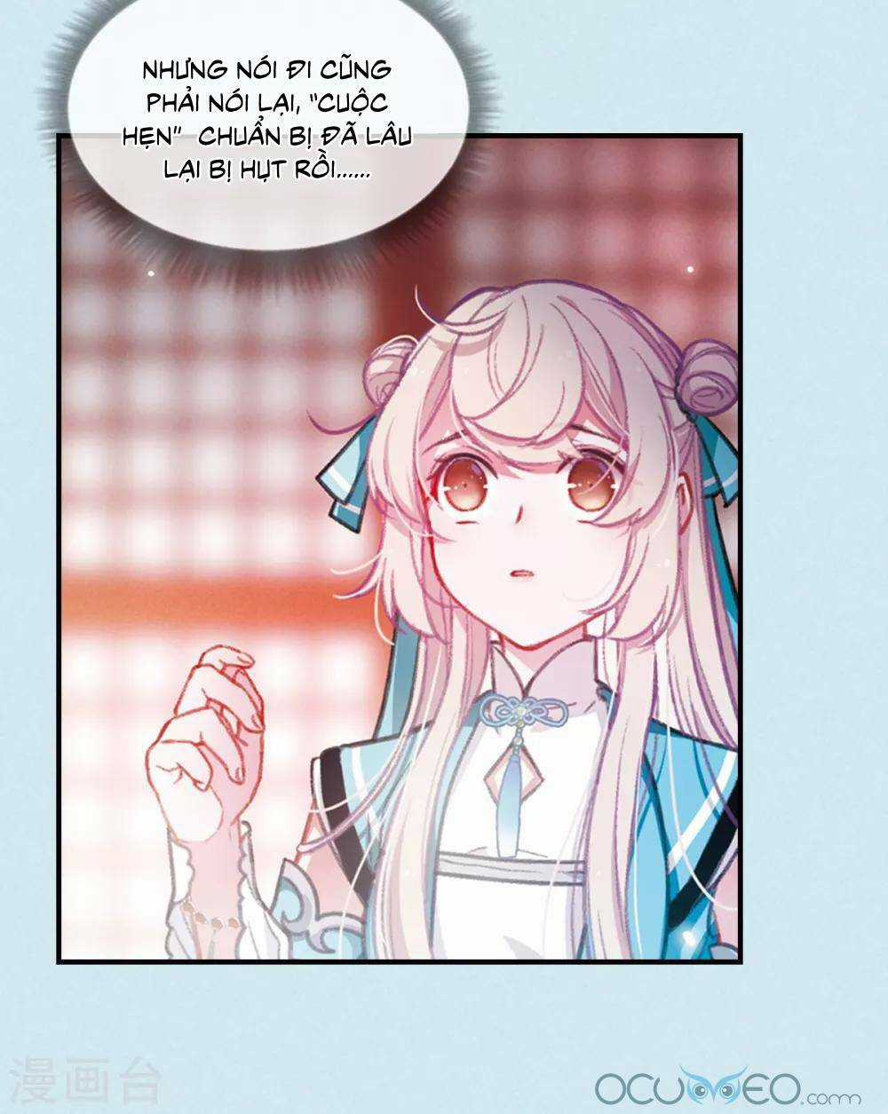 Danh Kiếm Chủng Chapter 12.5 trang 16