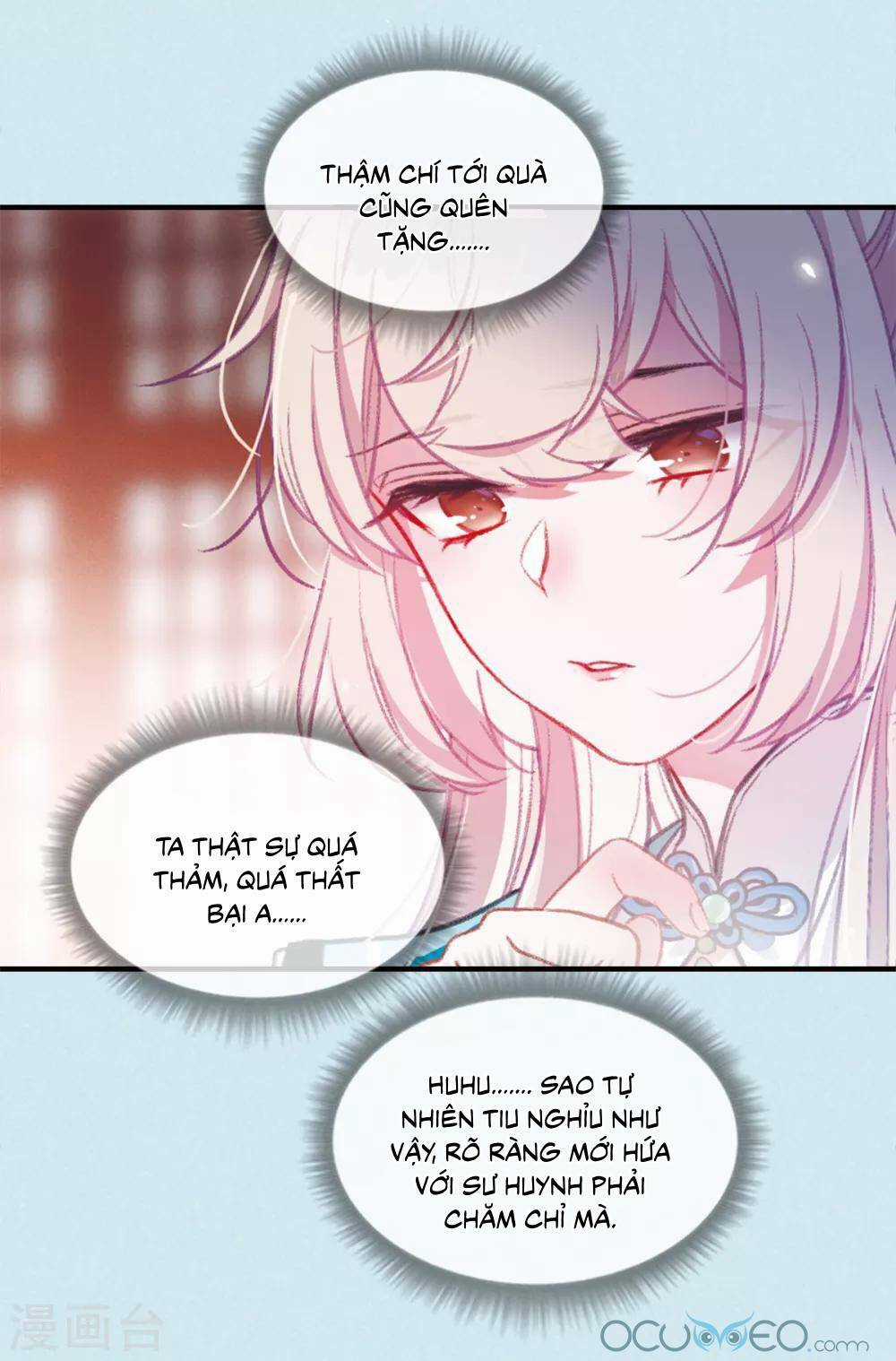 Danh Kiếm Chủng Chapter 12.5 trang 17