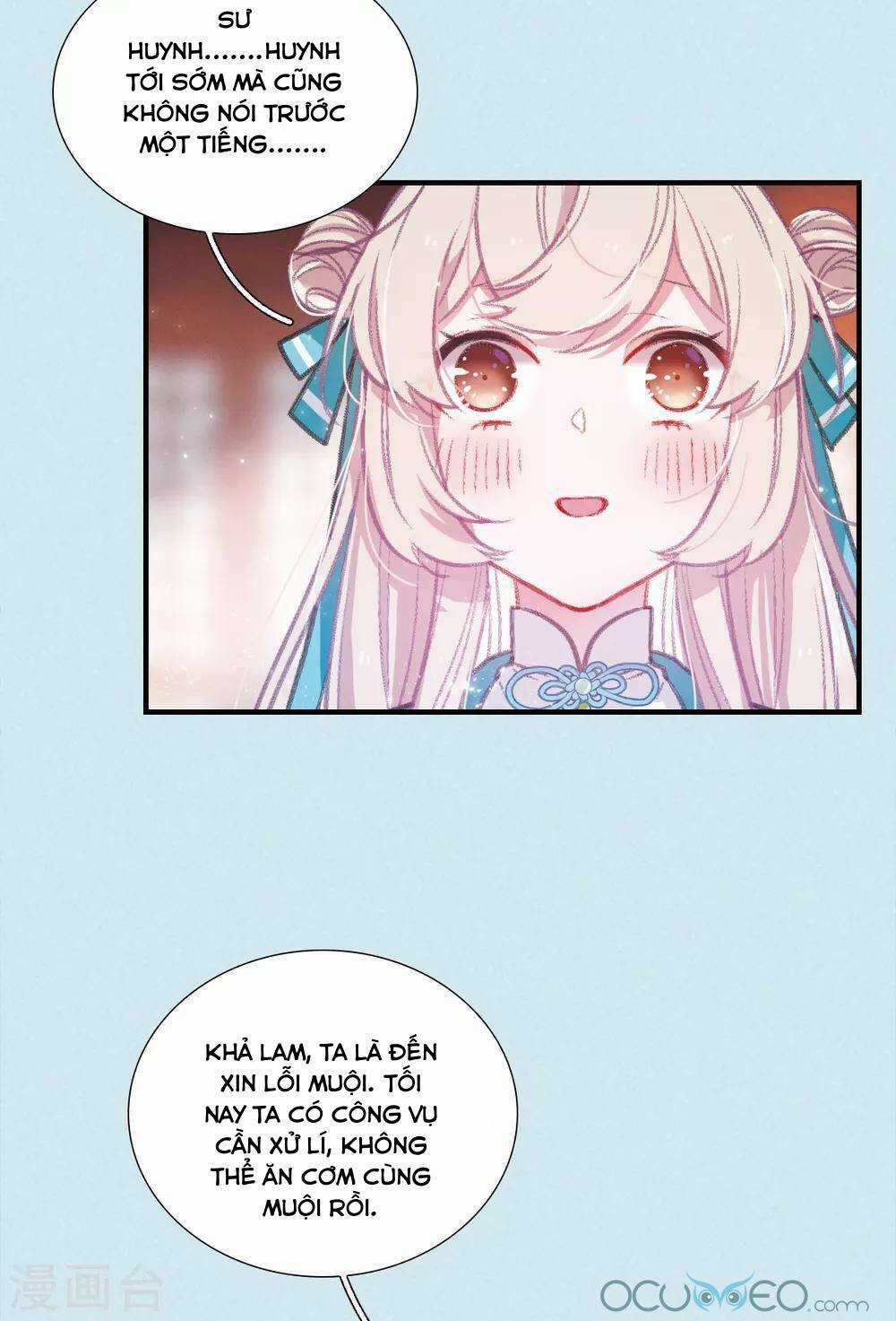 Danh Kiếm Chủng Chapter 12.5 trang 2