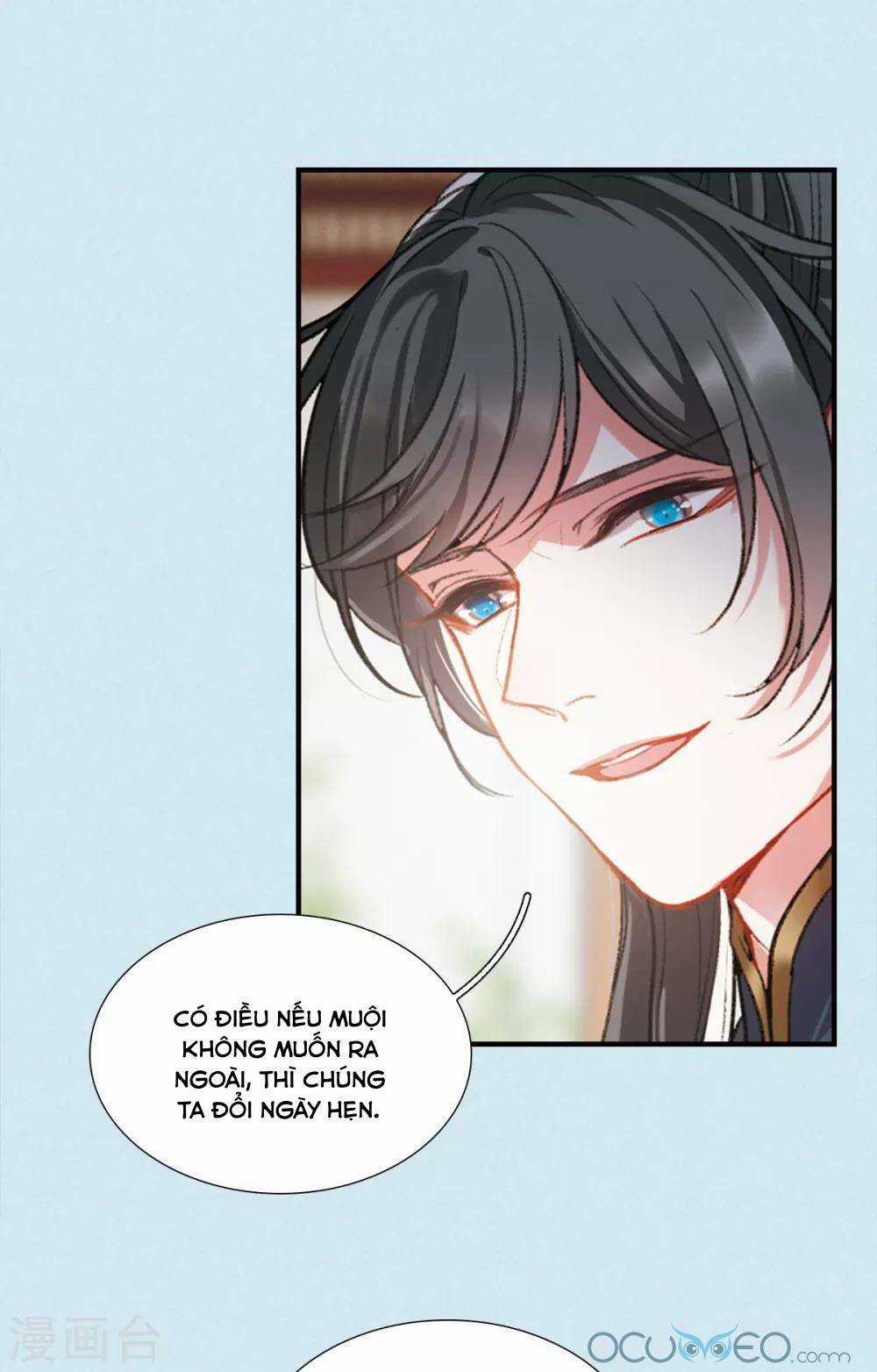 Danh Kiếm Chủng Chapter 12.5 trang 7