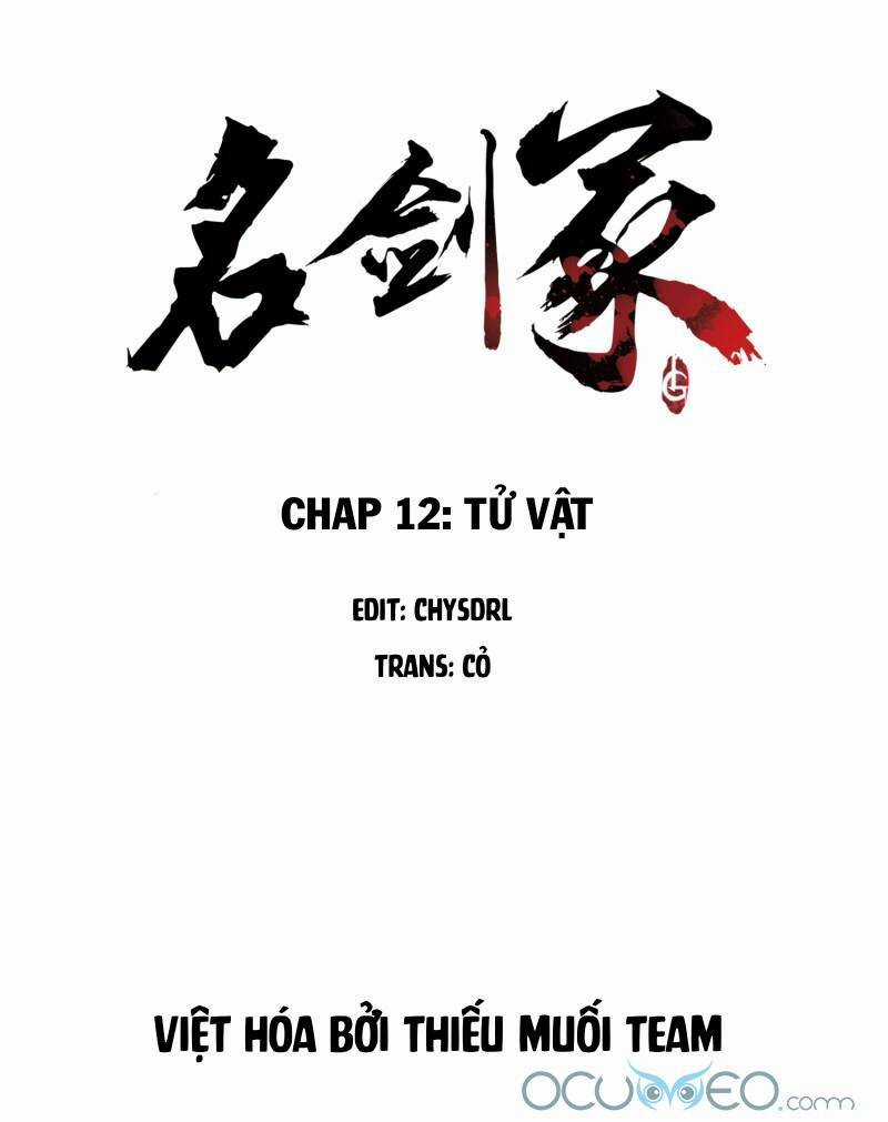 Danh Kiếm Chủng Chapter 12 trang 2