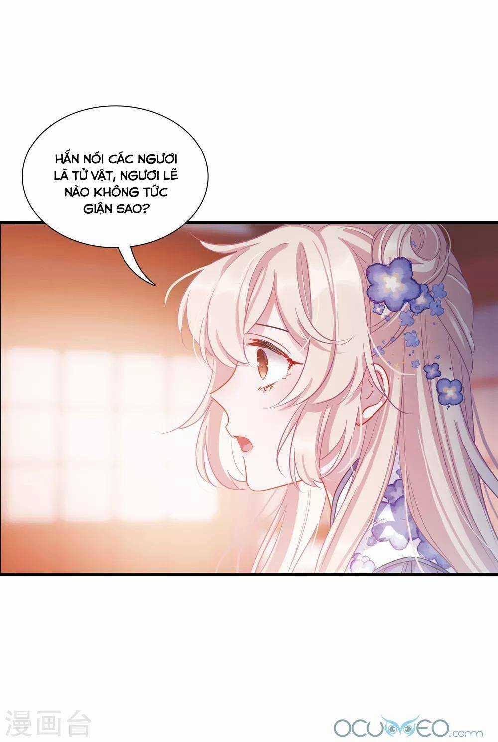 Danh Kiếm Chủng Chapter 12 trang 20