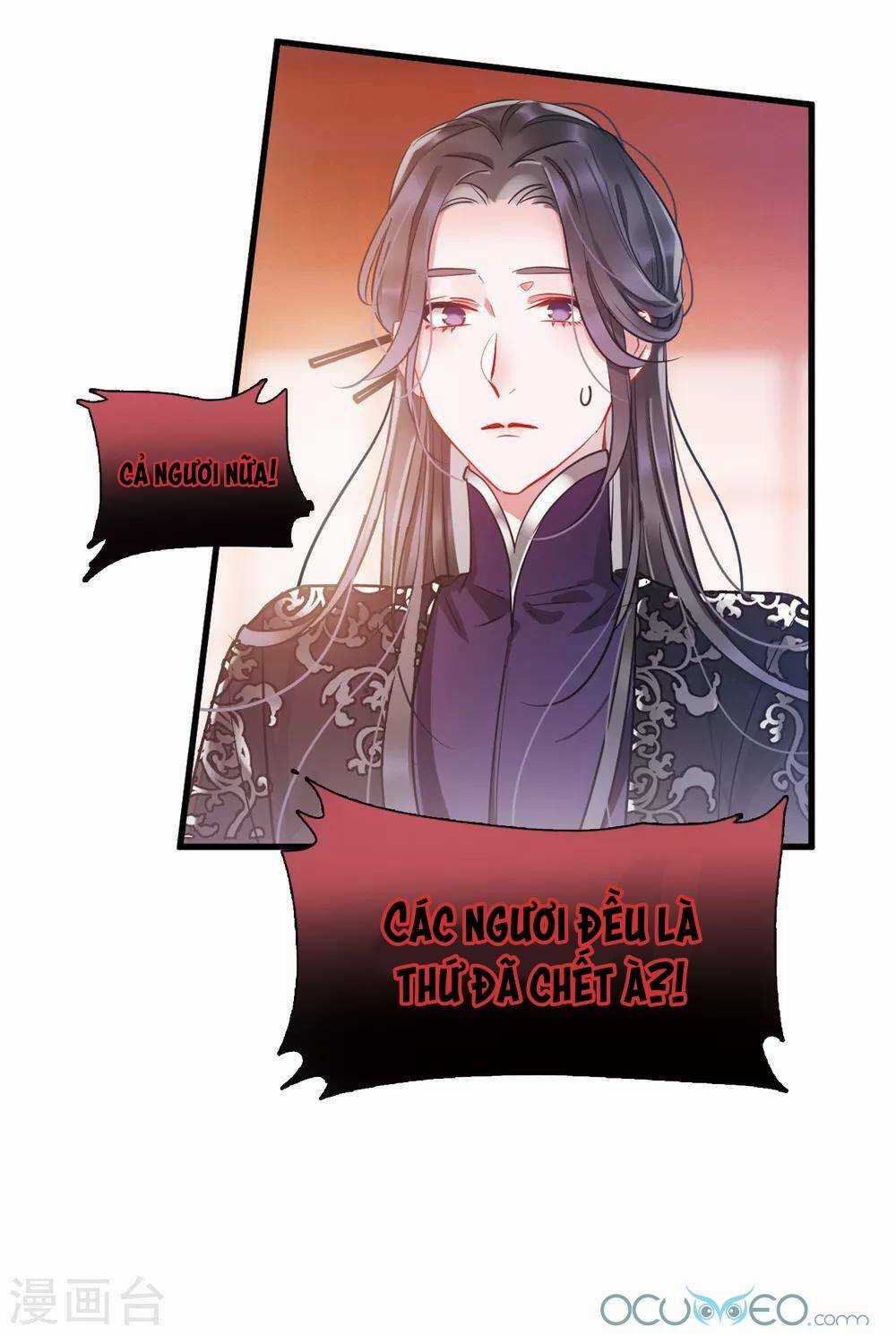 Danh Kiếm Chủng Chapter 12 trang 34