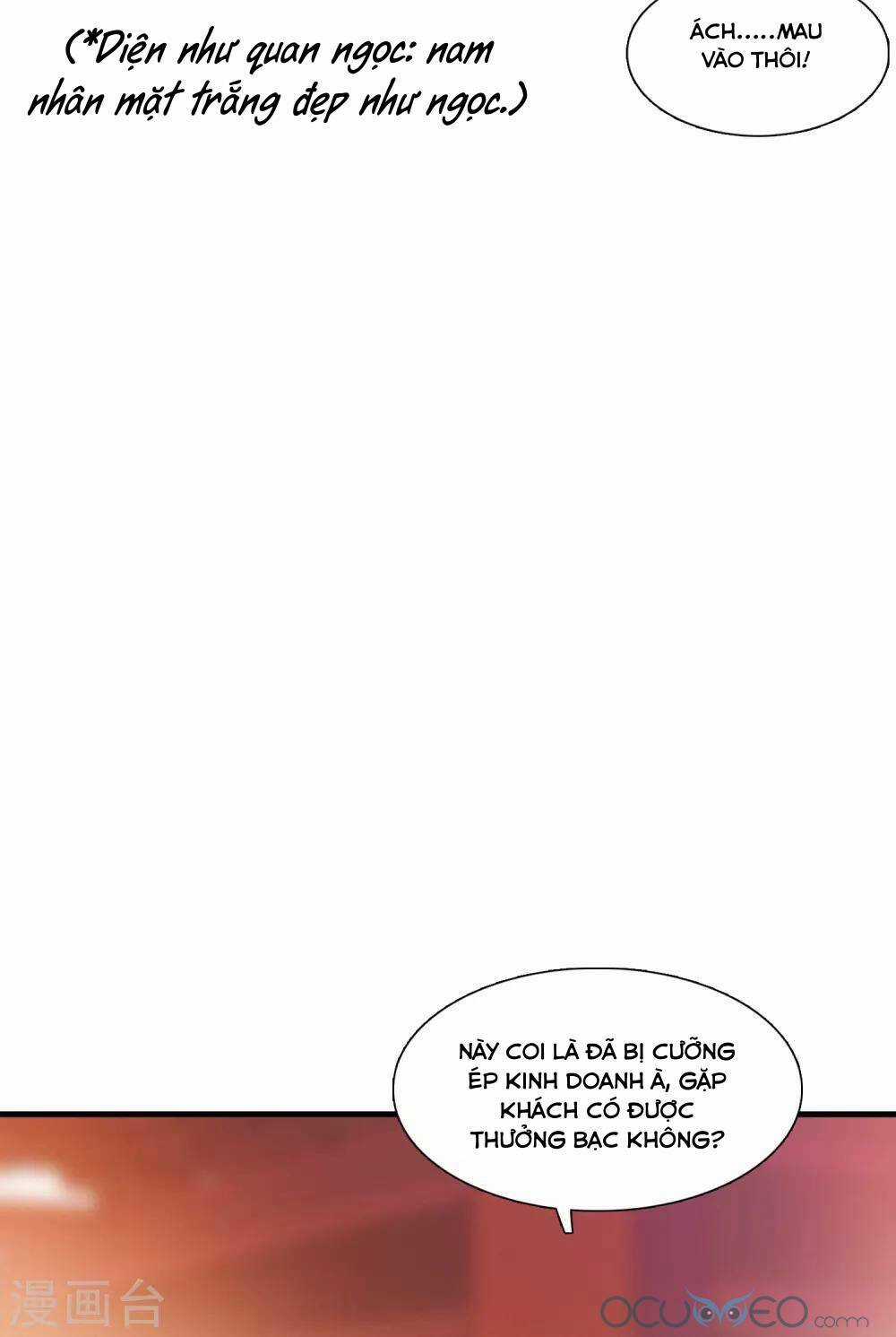 Danh Kiếm Chủng Chapter 12 trang 48