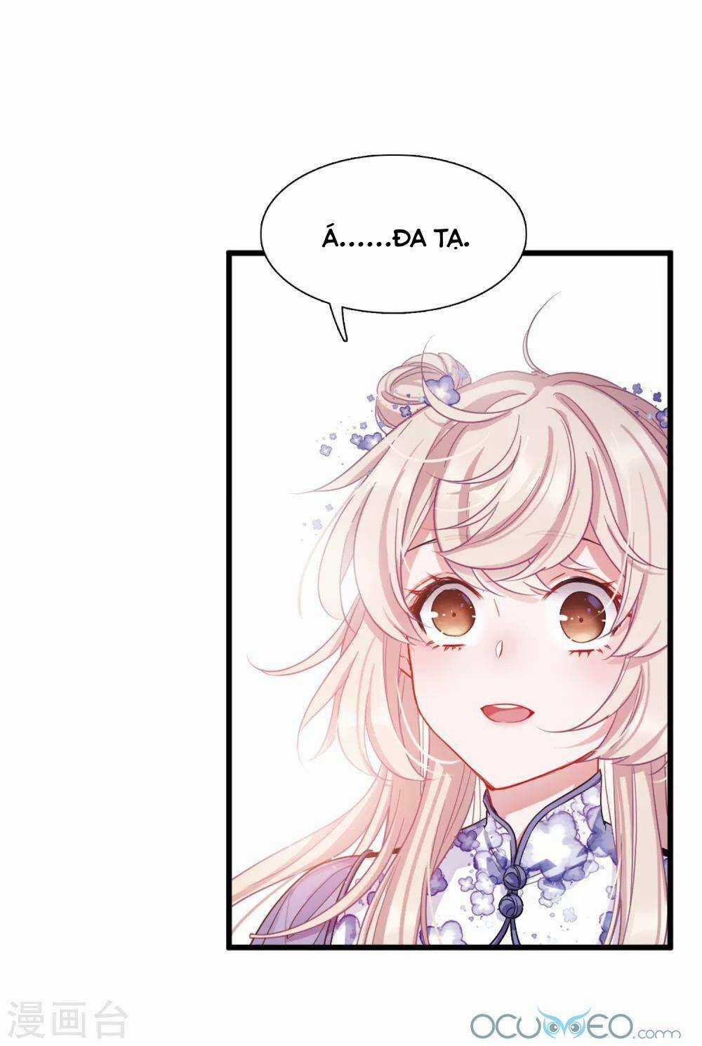 Danh Kiếm Chủng Chapter 12 trang 75