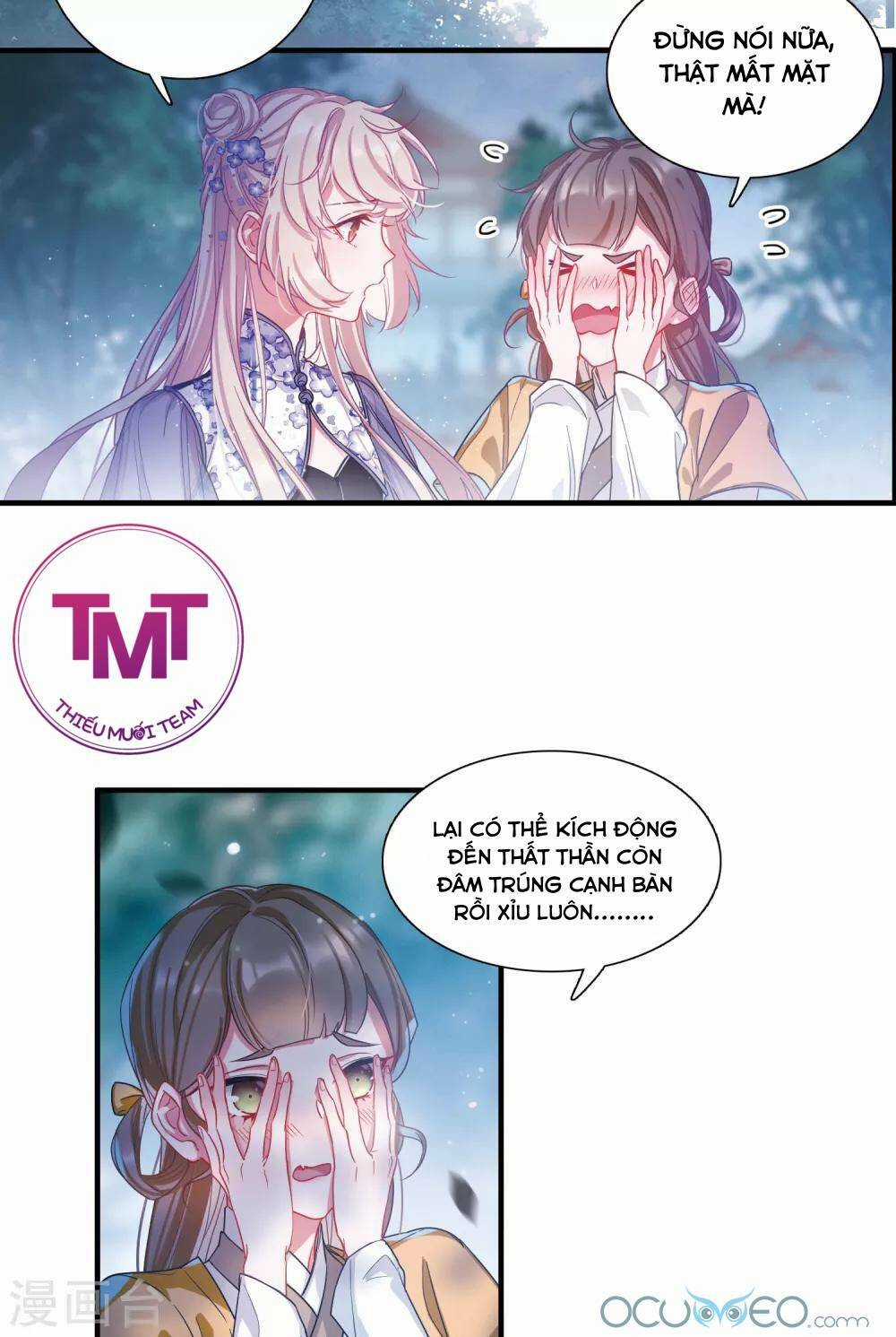 Danh Kiếm Chủng Chapter 12 trang 82