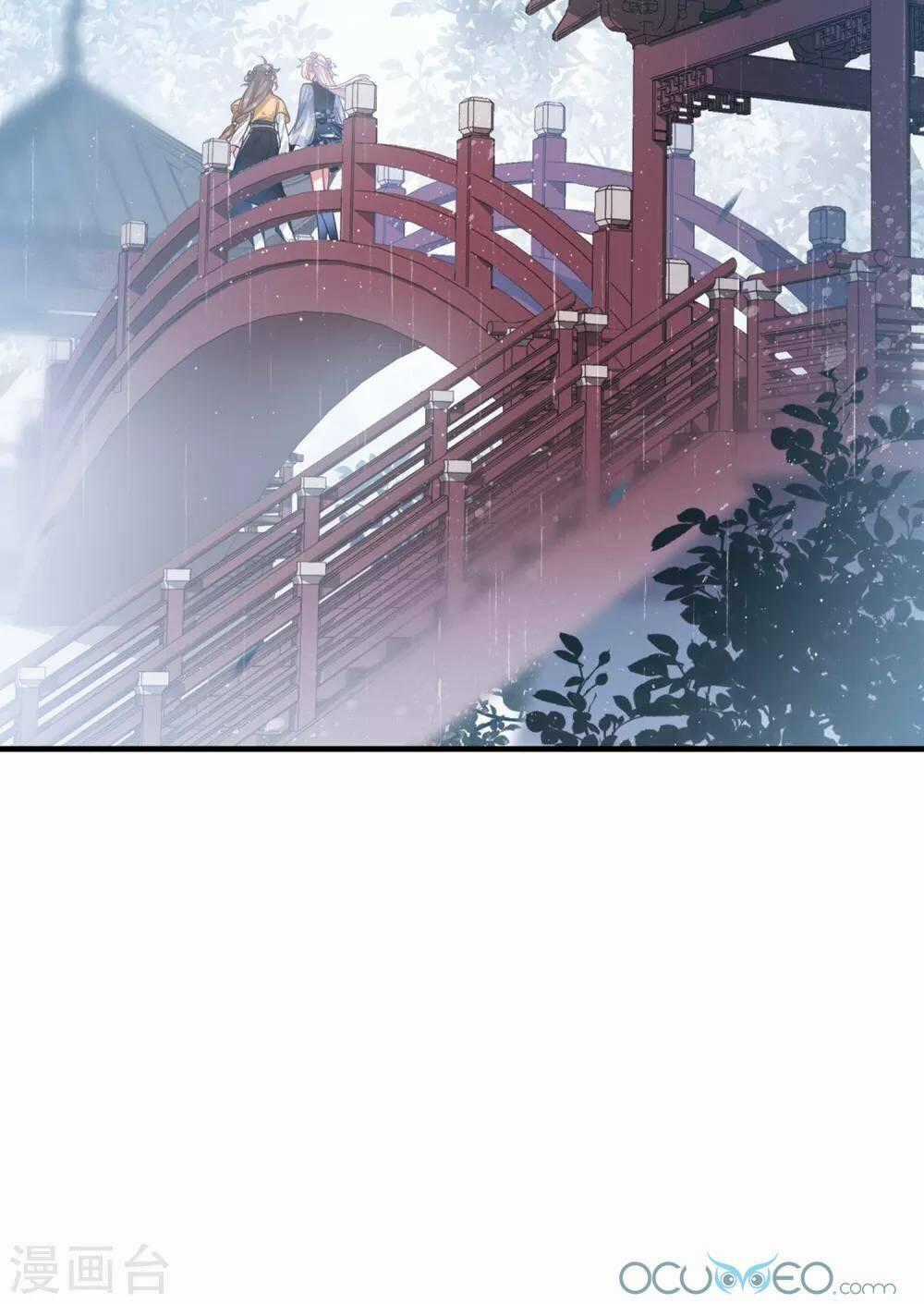 Danh Kiếm Chủng Chapter 12 trang 99