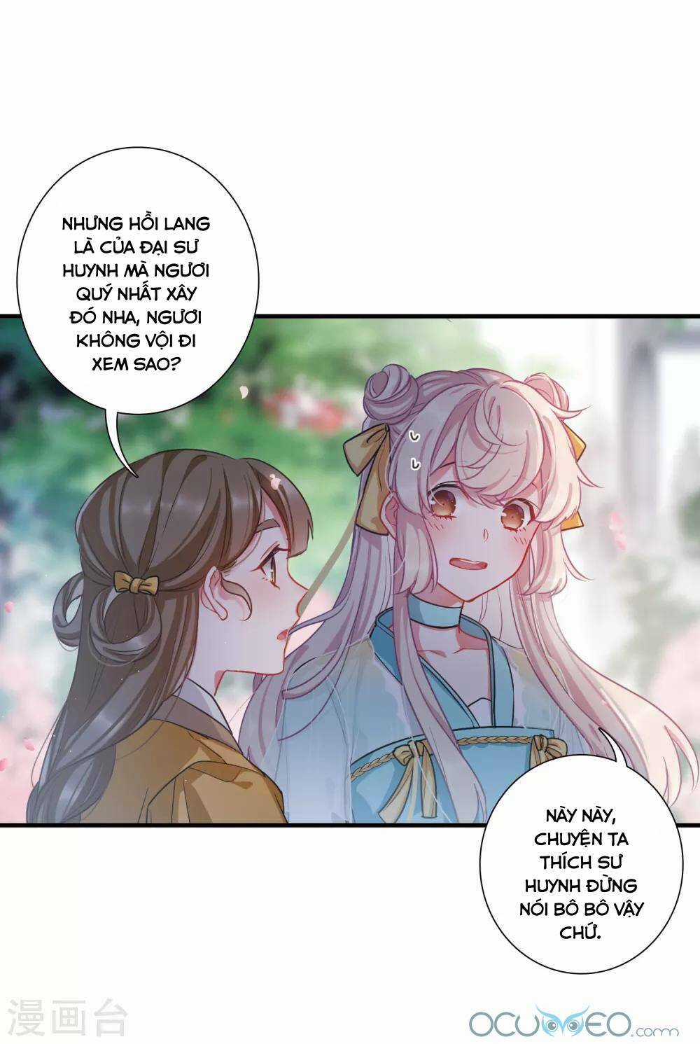 Danh Kiếm Chủng Chapter 13 trang 17