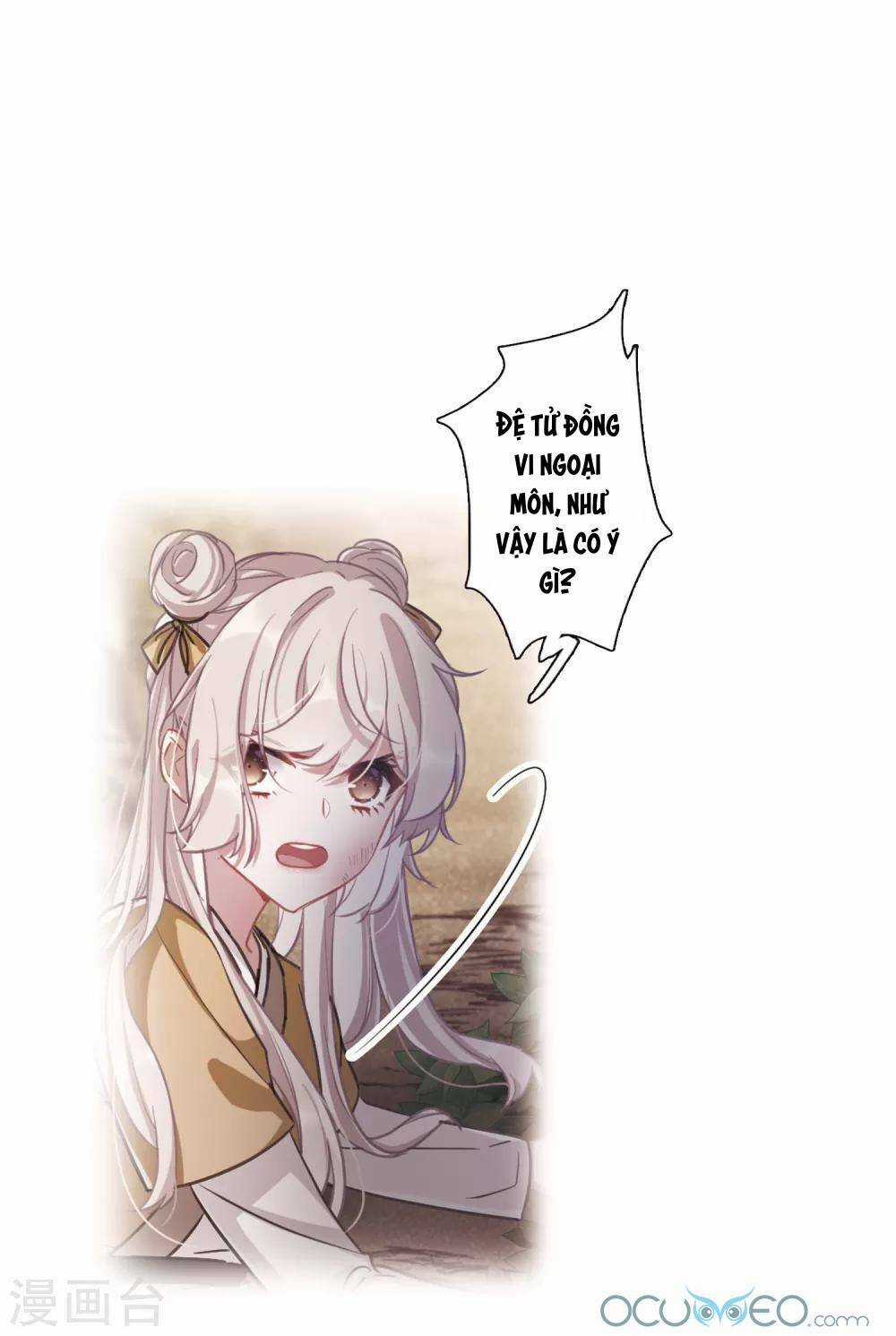 Danh Kiếm Chủng Chapter 13 trang 31