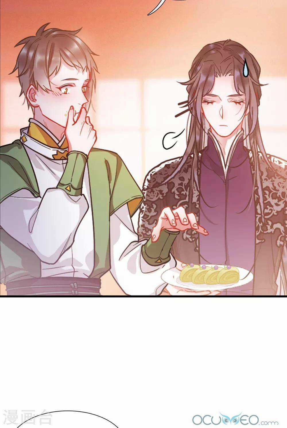 Danh Kiếm Chủng Chapter 13 trang 69