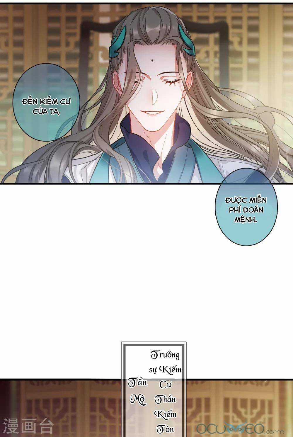 Danh Kiếm Chủng Chapter 14 trang 18