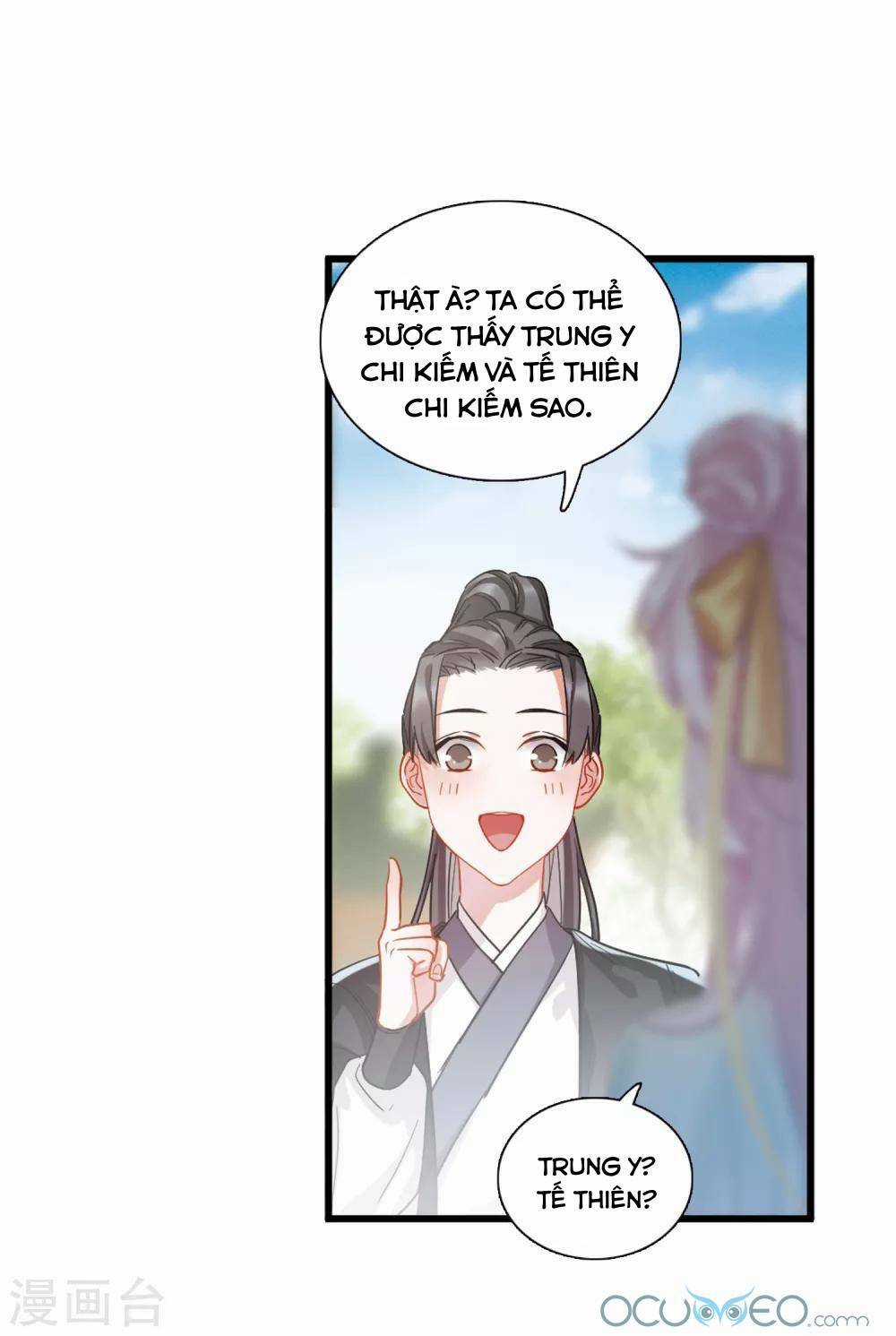 Danh Kiếm Chủng Chapter 14 trang 43