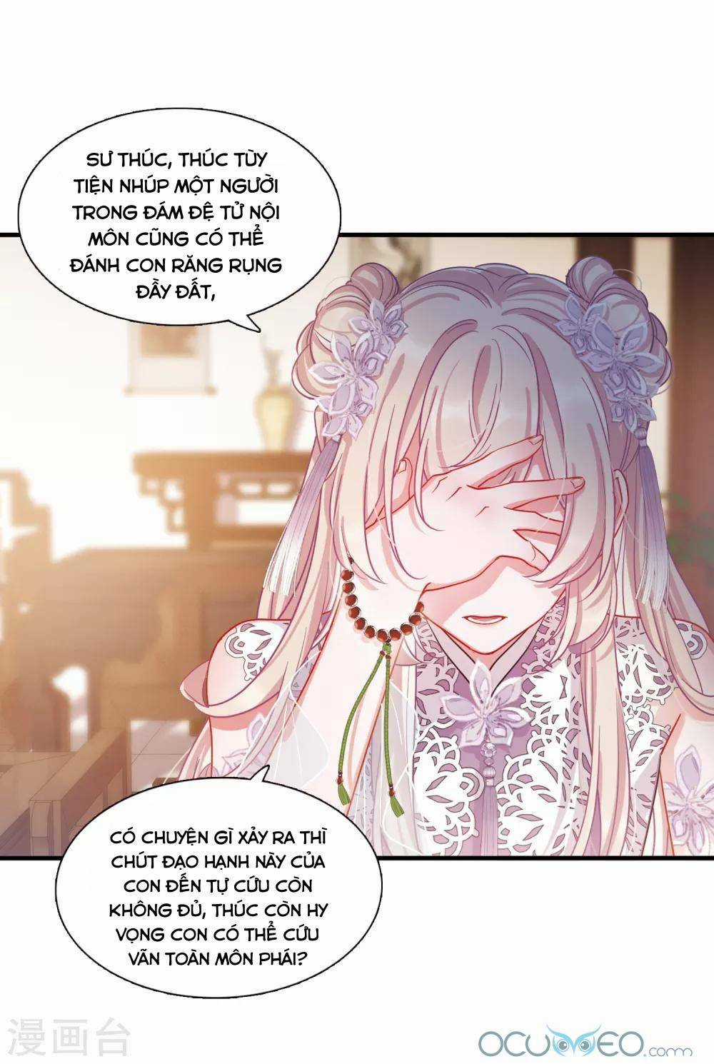 Danh Kiếm Chủng Chapter 15 trang 32