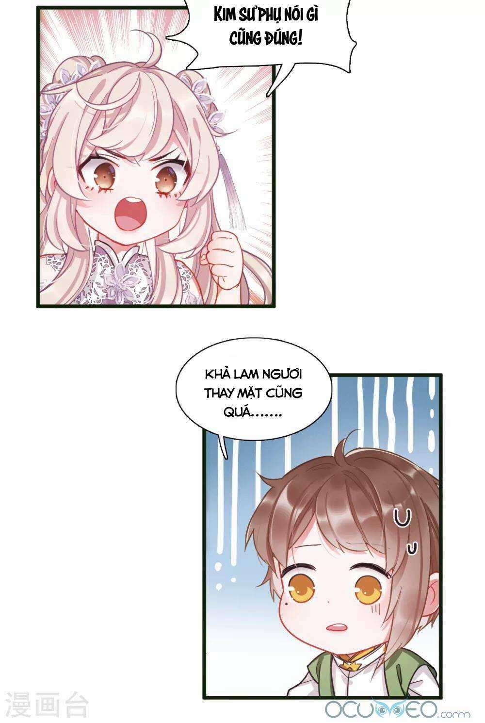 Danh Kiếm Chủng Chapter 16 trang 14