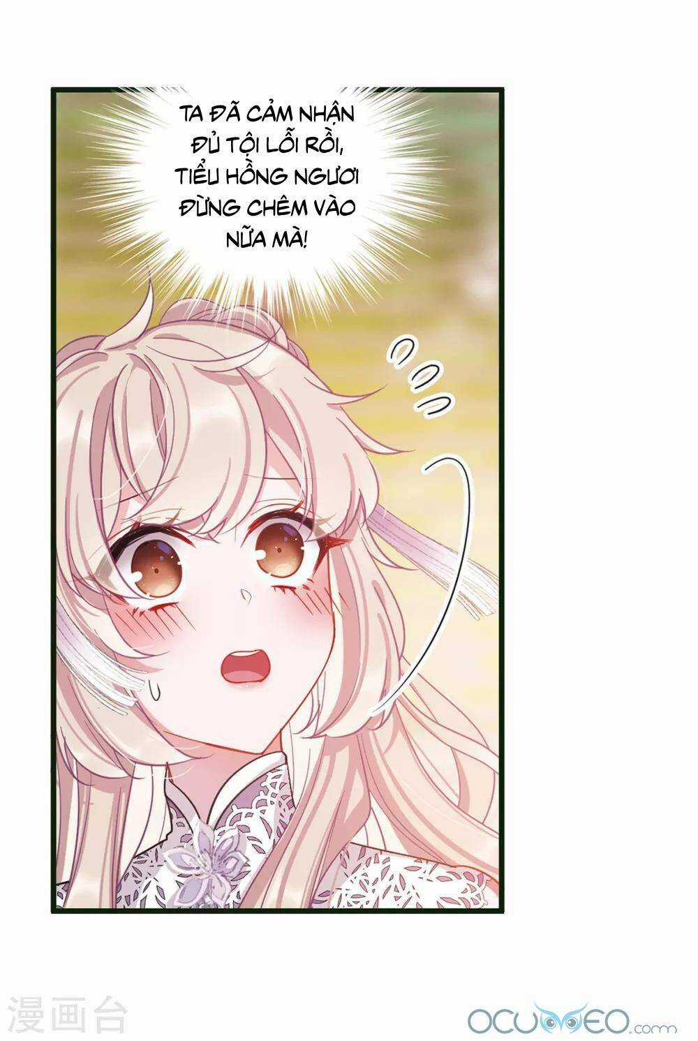 Danh Kiếm Chủng Chapter 16 trang 23