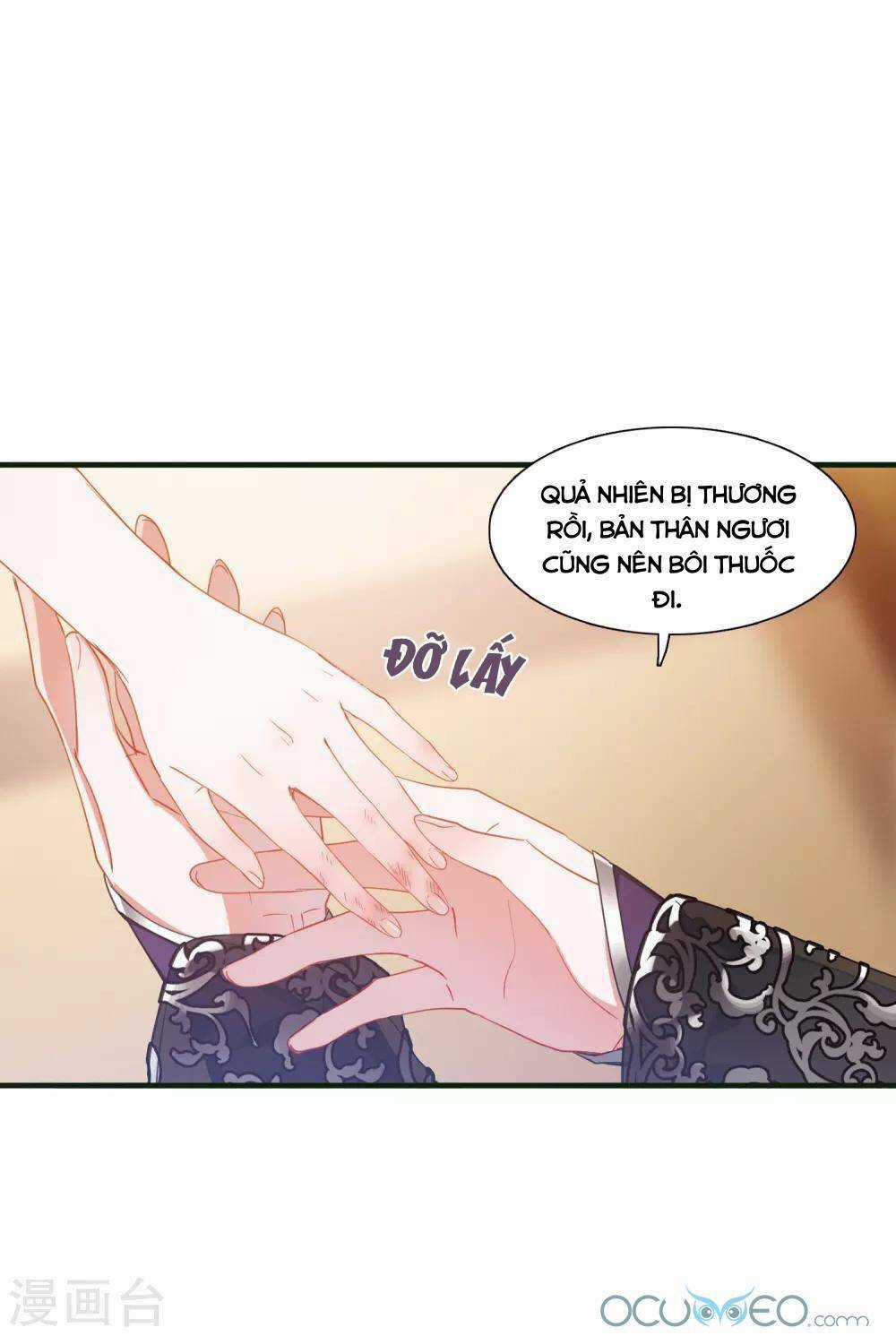 Danh Kiếm Chủng Chapter 16 trang 25